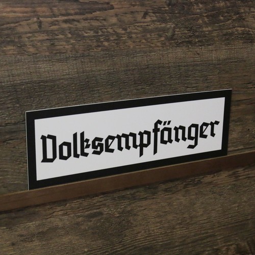 Schild volksempfänger radio - schild,