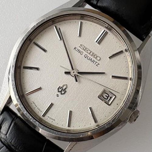 Seiko king quartz - quartz, 4822-8000