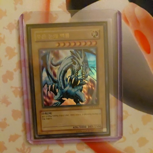 Blue eyes white dragon - white,