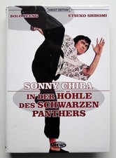 HÖHLE DES SCHWARZEN PANTHERS