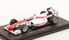 1:43 Ebbro Honda Mugen SF14 Japan Super Formula Mutoh 2014