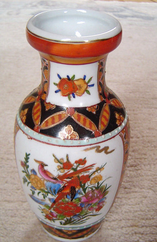 Schöne kleine vase - kleine, ming