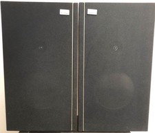 Sansui 311 vintage - sansui, s-311.l