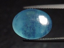 Aquamarin 7,40 Ct. Oval