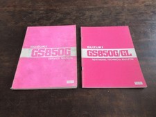 Suzuki GS850G  1979 Service