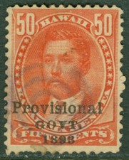 EDW1949SELL: Hawaii 1893 Scott