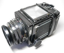 Mamiya RB67 PRO mit 3,8 127mm