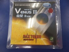 [Ultra Dünn] Yinhe Venus 2