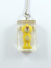 Schlüsselanhänger - Eingliederung - «Pimboli» Maus Diddle - 3D Vintage Jahre 90