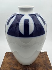Große Bodenvase, Trude Petri, KPM Berlin, 1. Wahl, Form Staude