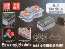 Original Mould King M-0019