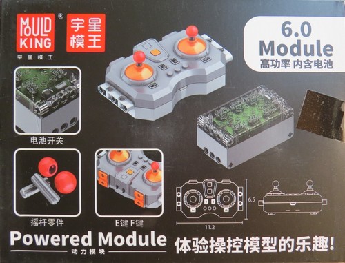 Original mould king 0019 - original, m-0019