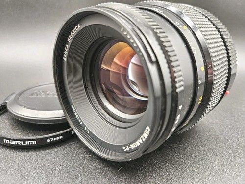 Zenza bronica zenzanon - bronica,