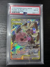 Mega Lopunny & Jigglypuff GX
