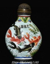 2.5'' Qing Qianlong Cloisonne