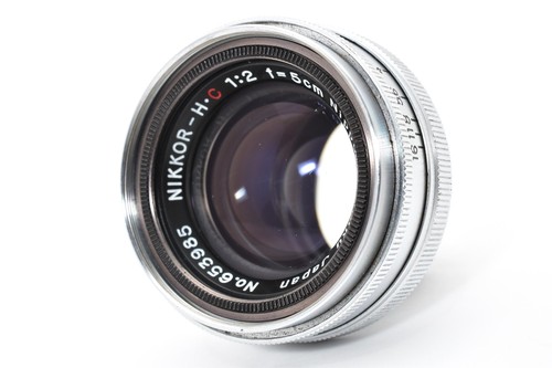Fast neuwertig nikon nippon - nikon,