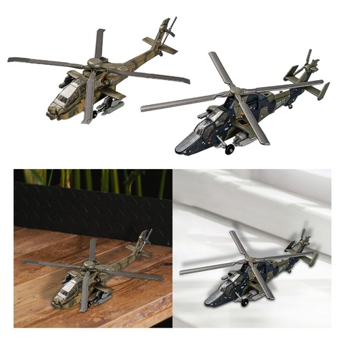 Modellhubschrauber maßstab - modellhubschrauber,