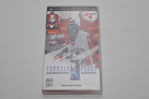 Armored core formula - armored,