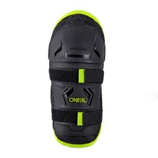 Neal peewee knee guard - peewee,