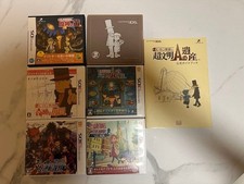 Nintendo DS 3DS Professor