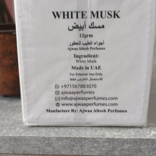Ajwaa alteeb perfumes white - ajwaa,