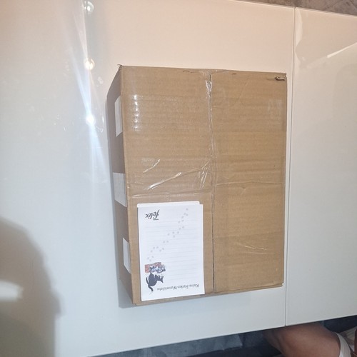 Mystery amazon ebay retouren - amazon,