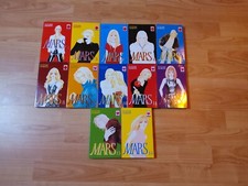GERMAN Mars Manga Band Volume 1-14 (ohne 5) Planet Shojo Panini Fuyumi Soryo