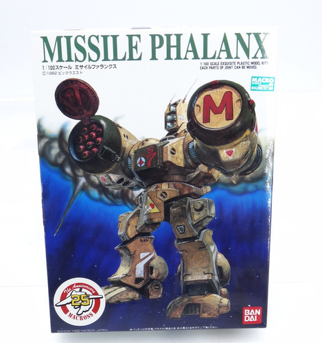 Missile phalanx macross - phalanx, gundam