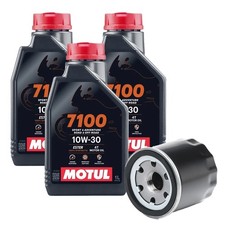 Set Service Öl MOTUL Yamaha