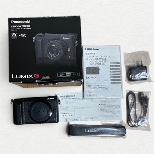 Panasonic lumix gx7mk2 schwarz - panasonic,