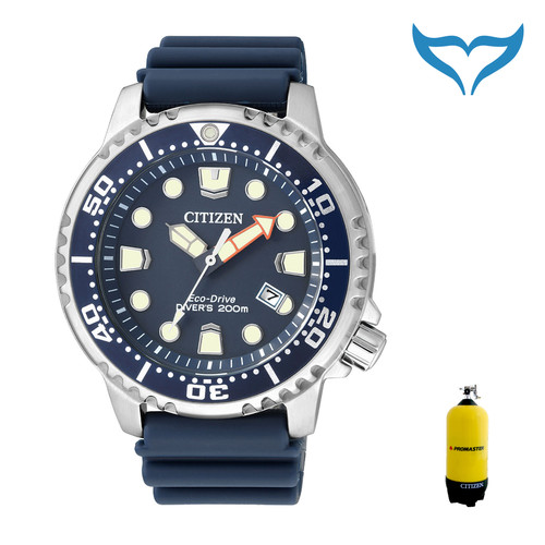 Citizen promaster marine - citizen,