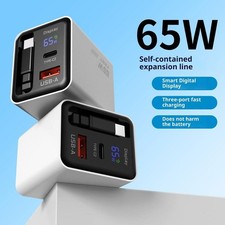 65W Extendable Digital Display