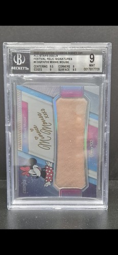 Beckett graded 2023 - graded, kakawow