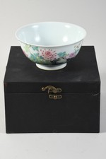 P45R37- China Porzellan Schale handbemalt