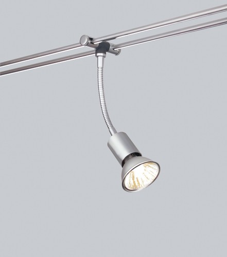 Paulmann schienensystem - paulmann,