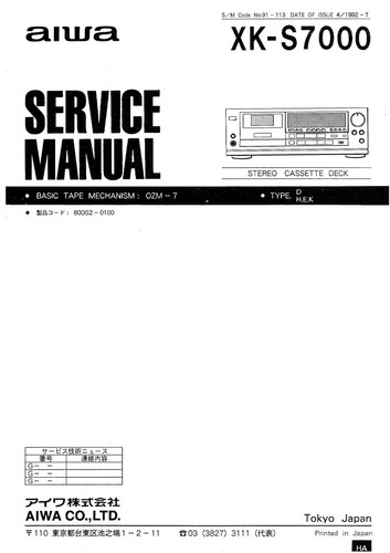 Service manual anleitung - manual-anleitung, für
