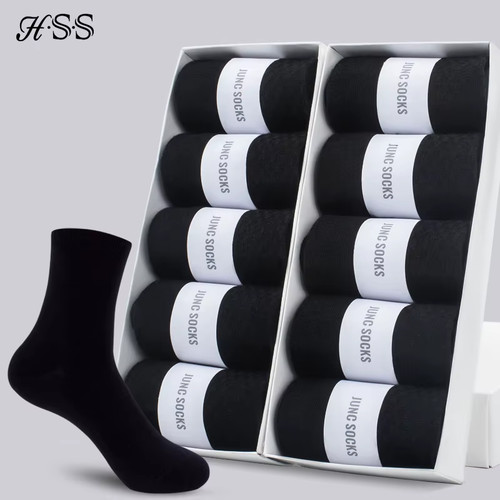 Baumwollsocken pairs - 5/10,