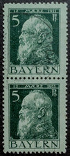 Bayern 1911 Mi77 Prinzregent Luitpold Briefmarke old Stamp Sello used gestempelt