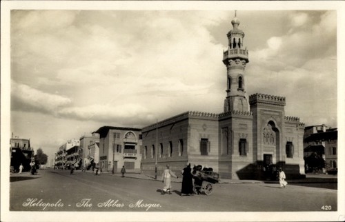 Heliopolis cairo kairo - heliopolis,