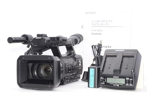 Sony nxcam hxr nx5j gebraucht - nxcam, hxr-nx5j