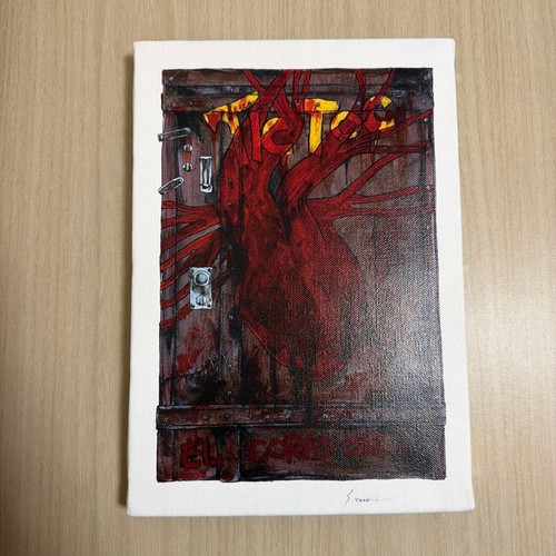 Dorohedoro tür leinwand kunst - dorohedoro,