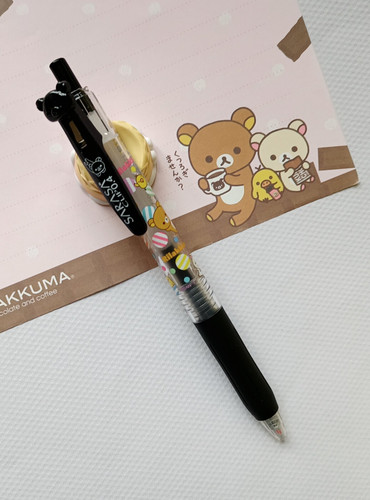 Neu japan zebra - zebra, san-x