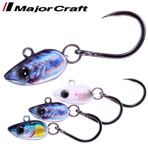 Major craft saltwater fishing - major,