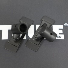 Thule fußplatten fußteile - thule,