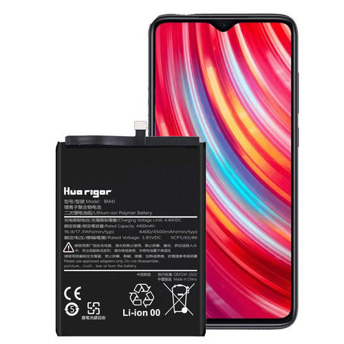 Akku bm4j für - akku, redmi