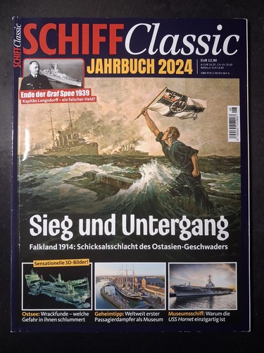 Schiff classic jahrbuch 2024 - classic,
