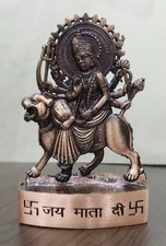 Durga Idol 11 cm gemischtes