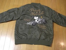 MA-1 Snoopy bestickte Sukajan