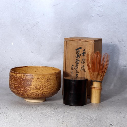 Vintage japanisches - vintage,