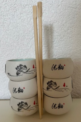 Sushi set schüsselchen - 6, schüsselchen,